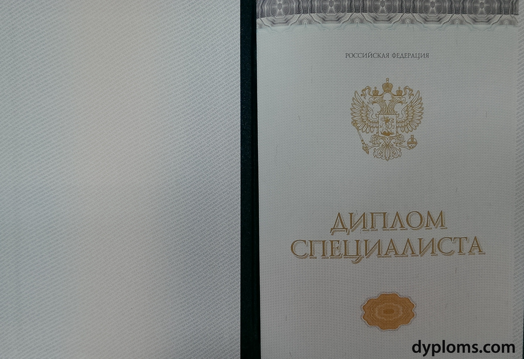 Купить диплом косметолога ваш путь к успешной карьере Купить диплом косметолога ваш путь к успешной карьере