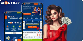 Experience the Excitement of Online Betting with Mostbet