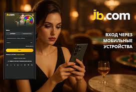 JB.COM Ставки Ваш гид в мире спортивного беттинга